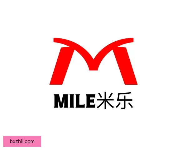 介绍MILE米乐